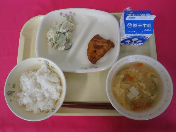 9月7日(月)
