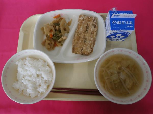 9月8日(火)