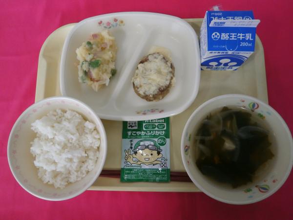 9月10日(木)