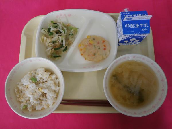 9月11日(金)
