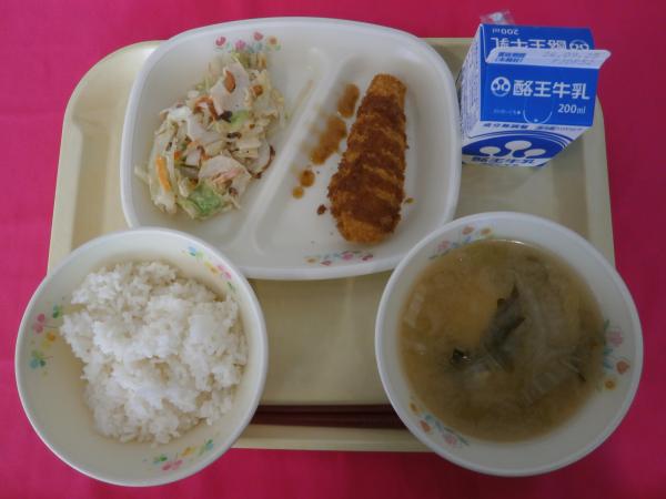 9月14日(月)