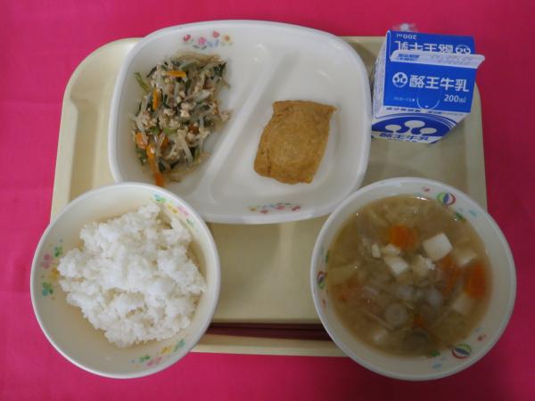 9月15日(火)