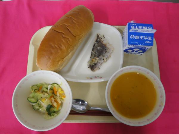 9月16日(水)