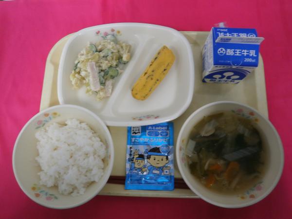 9月17日(木)