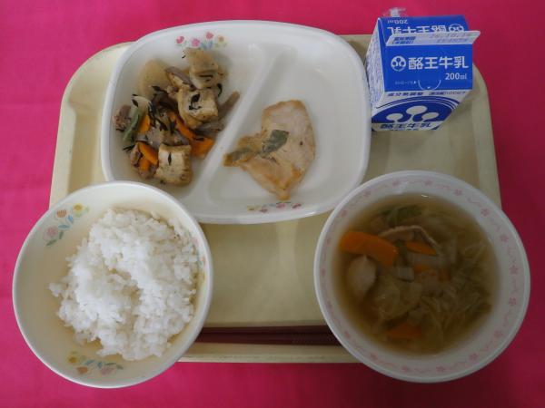 10月5日（月）