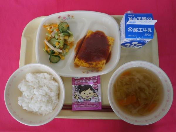 10月19日（月）