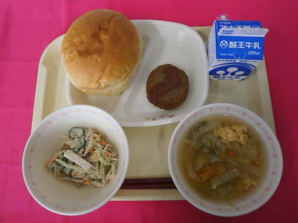 10月21日（水）